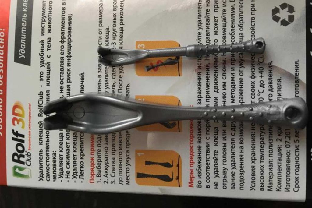 ТОП 16 приспособлений для вытаскивания клеща выкручиватели пинцеты ручка-лассо щипцы крючки