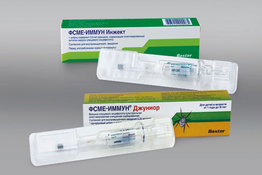 Вакцинация от клещевого энцефалита - «ФСМЕ-Иммун Инжект-Джуниор»