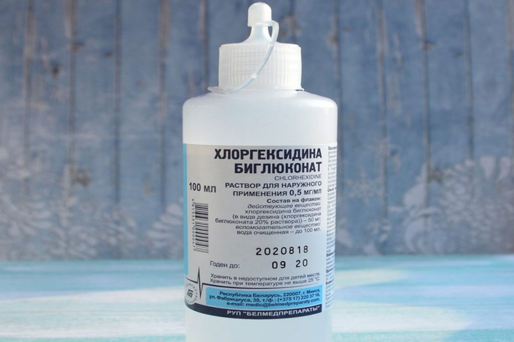 Хлоргексидин и антисептик 911 для кожи - 100 мл